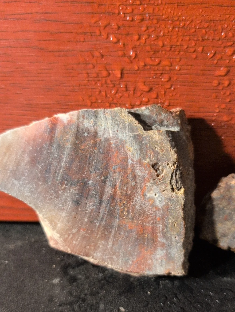 Agate #32